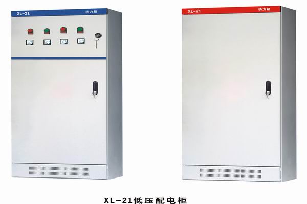 措美3683配电-3683谈谈防水配电箱检修